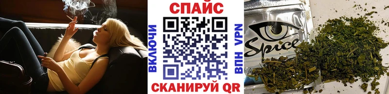 БУТИРАТ вода  Реутов 