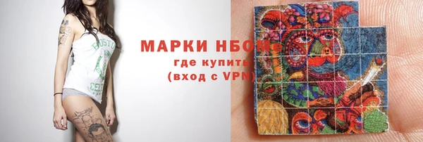 прущая мука Богданович