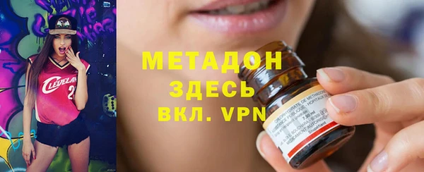 МДПВ Богородицк