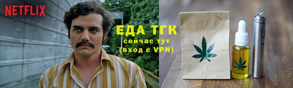 прущая мука Богданович