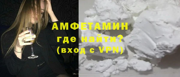МДПВ Богородицк