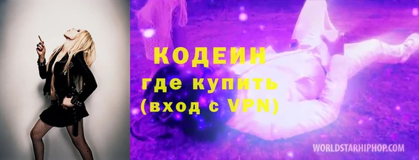 МДПВ Богородицк