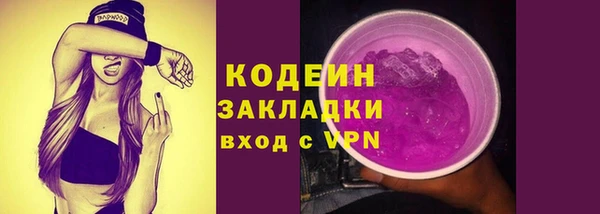 МДПВ Богородицк