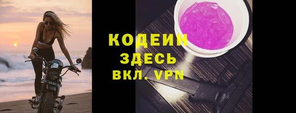 прущая мука Богданович