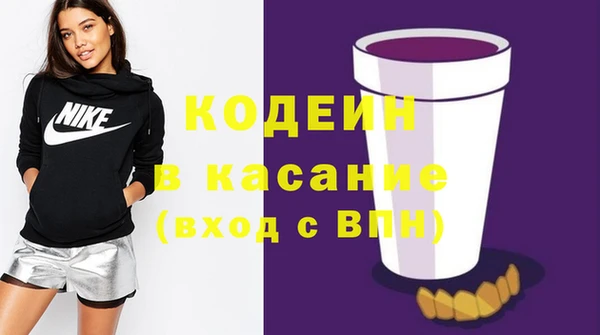 прущая мука Богданович