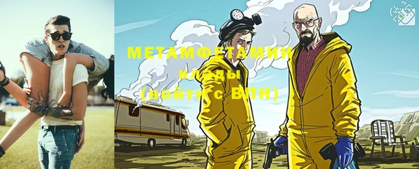 МДПВ Богородицк