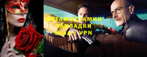 МДПВ Богородицк