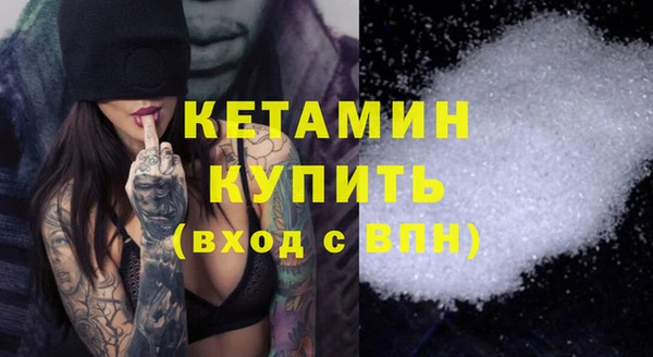 прущая мука Богданович