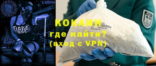 МДПВ Богородицк