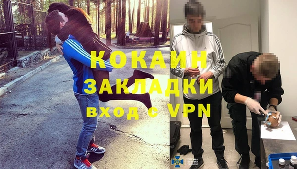 прущая мука Богданович