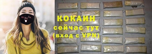 прущая мука Богданович