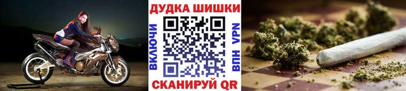 Конопля SATIVA & INDICA  где продают наркотики  Реутов 